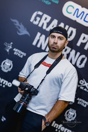 Регистрация 23.11.24 (Фотограф Вадим Свирин)